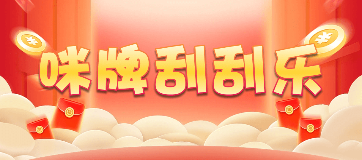 台湾28,杀组,材料算法,加拿大28,加拿大28预测,28在线预测咪牌查询,加拿大PC在线预测,加拿大PC结果查询,走势,咪牌,结果