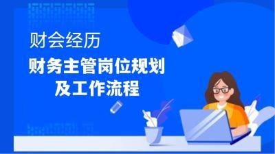 苏州初级信息系统工程监理工程师培训(新说明:2022已更新)